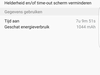 Afbeeldingslocatie: http://tweakers.net/ext/f/GUiGx8oetnfpTLaf74vioydo/thumb.png