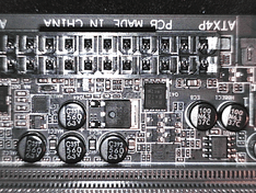 Geheugen VRM 2