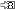 Afbeeldingslocatie: http://tweakers.net/ext/f/Jh7NcTUBtsr0mtrOEHO44Epu/full.gif