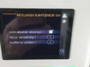 instel ruimtesensor