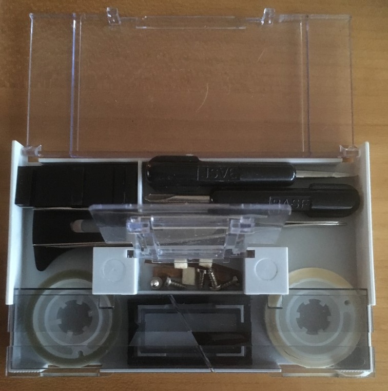Cassette_tool3