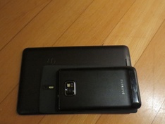 Afbeeldingslocatie: http://tweakers.net/ext/f/N2jnvc3fcMCHcivAkUflxKN6/medium.jpg