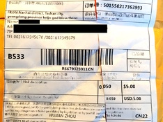 raar pakketje 1