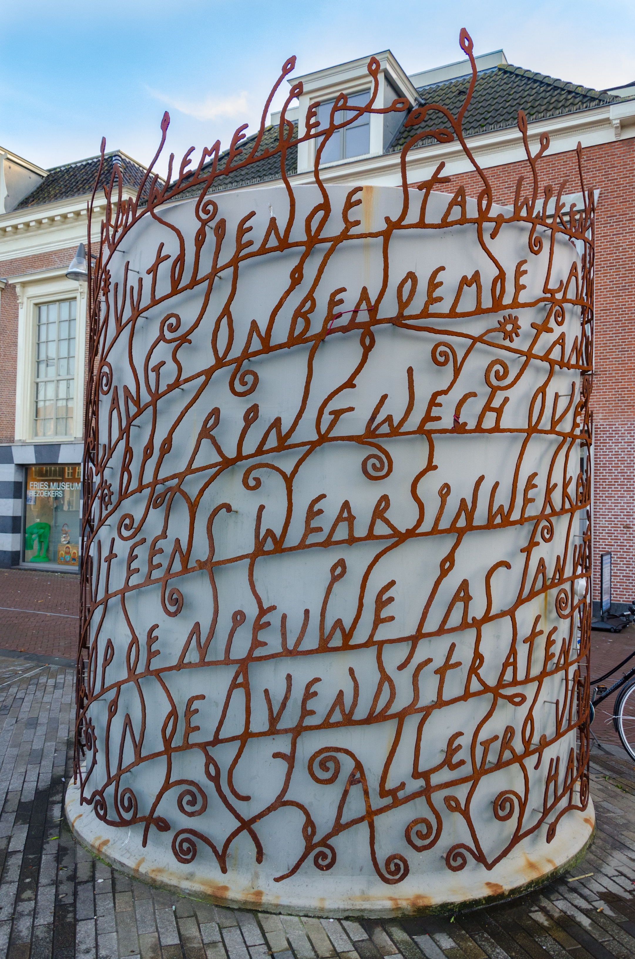 KunstBen