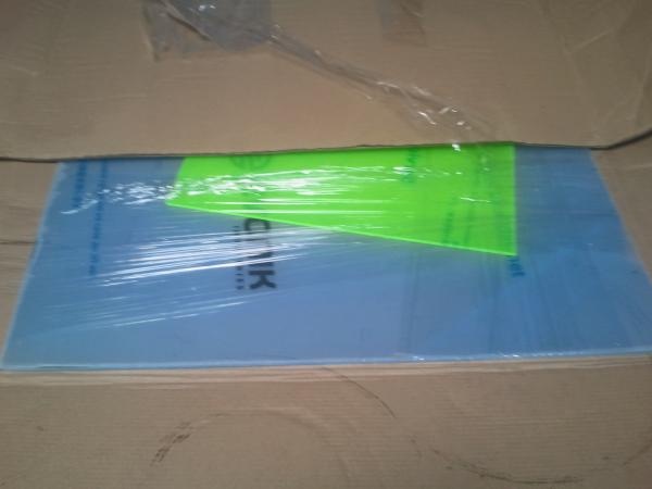 Afbeeldingslocatie: http://tweakers.net/ext/f/PcLmLu7X5uLMO7dHv1EjW0Fl/full.jpg