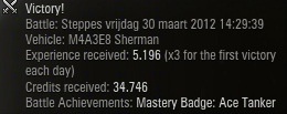 screenie screenie