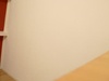 12W Philips lamp