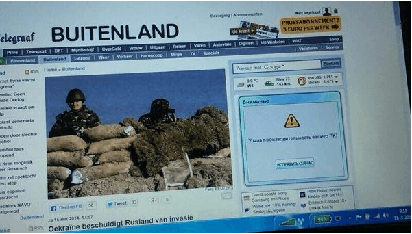 Afbeeldingslocatie: http://tweakers.net/ext/f/RdZac8kr409NNYCwxK1jT4VQ/full.png