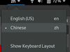 gnomekeyboardmanager