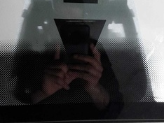 ruit beneden ruit beneden