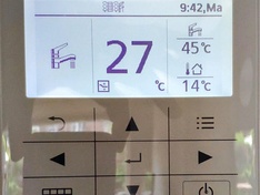 Panasonic remote panel