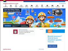 frontpage, ad