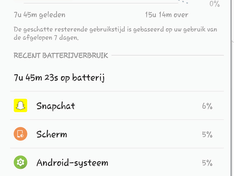 Accu S7E Nougat