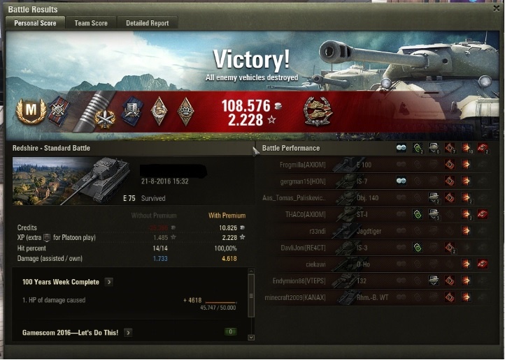 3de mark e75
