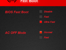 Gigabyte – Fast Boot Gigabyte – Fast Boot