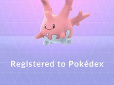 Yay