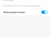 Yi App