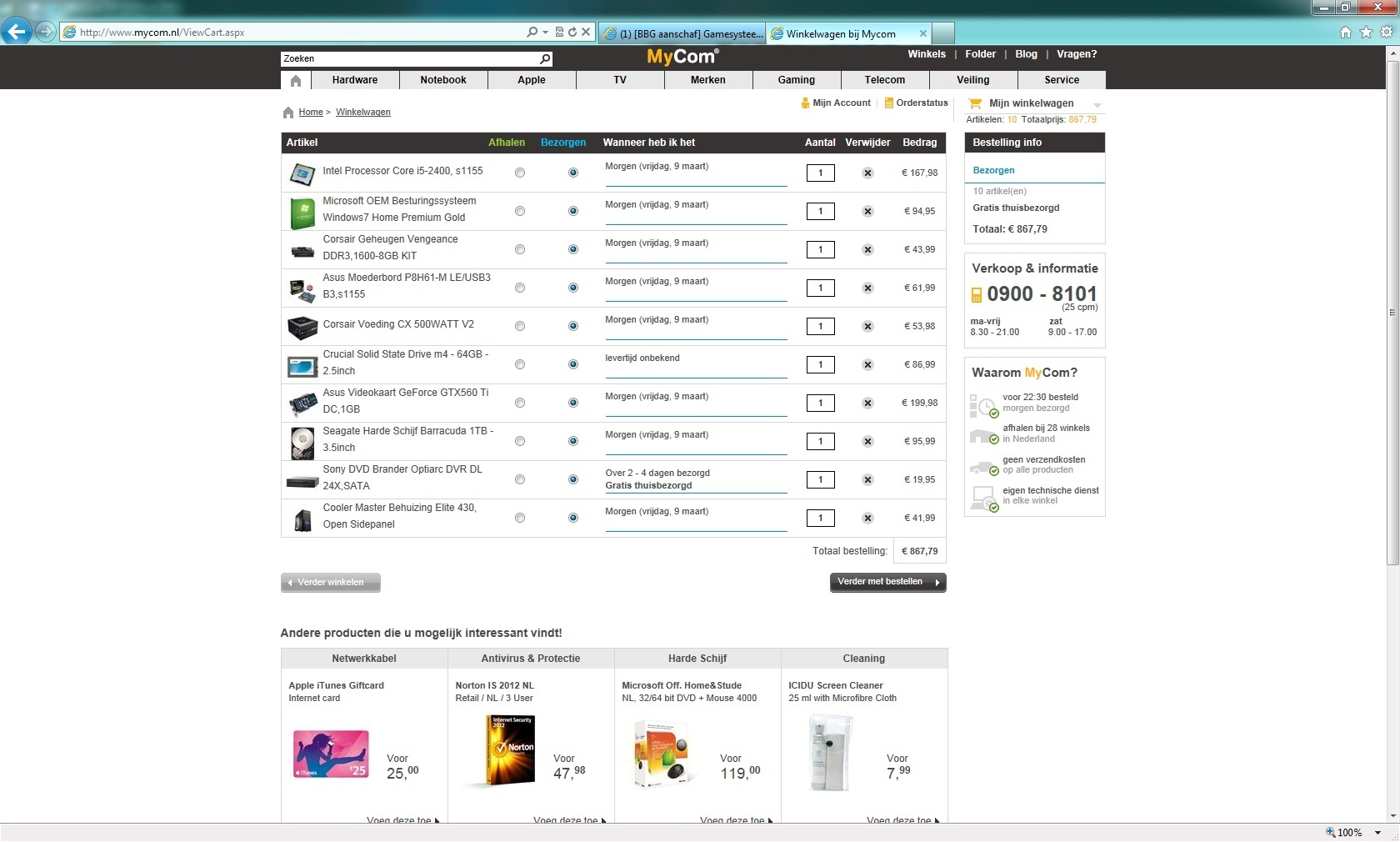Afbeeldingslocatie: http://tweakers.net/ext/f/Z8cRxpowN5R11HEF0CCLRQ0O/full.jpg