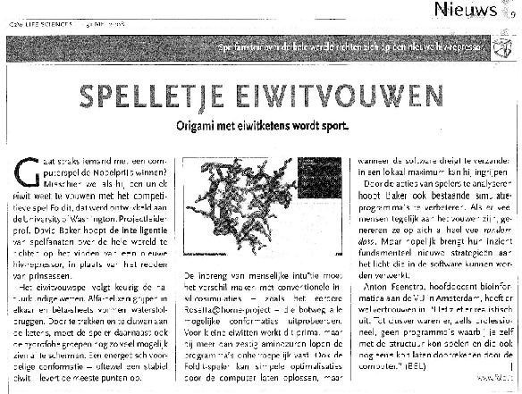 Afbeeldingslocatie: http://tweakers.net/ext/f/auoHPzNgYv46jsYbiRq3oEOO/full.jpg