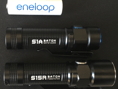 Eneloop AA - S1A - S15R