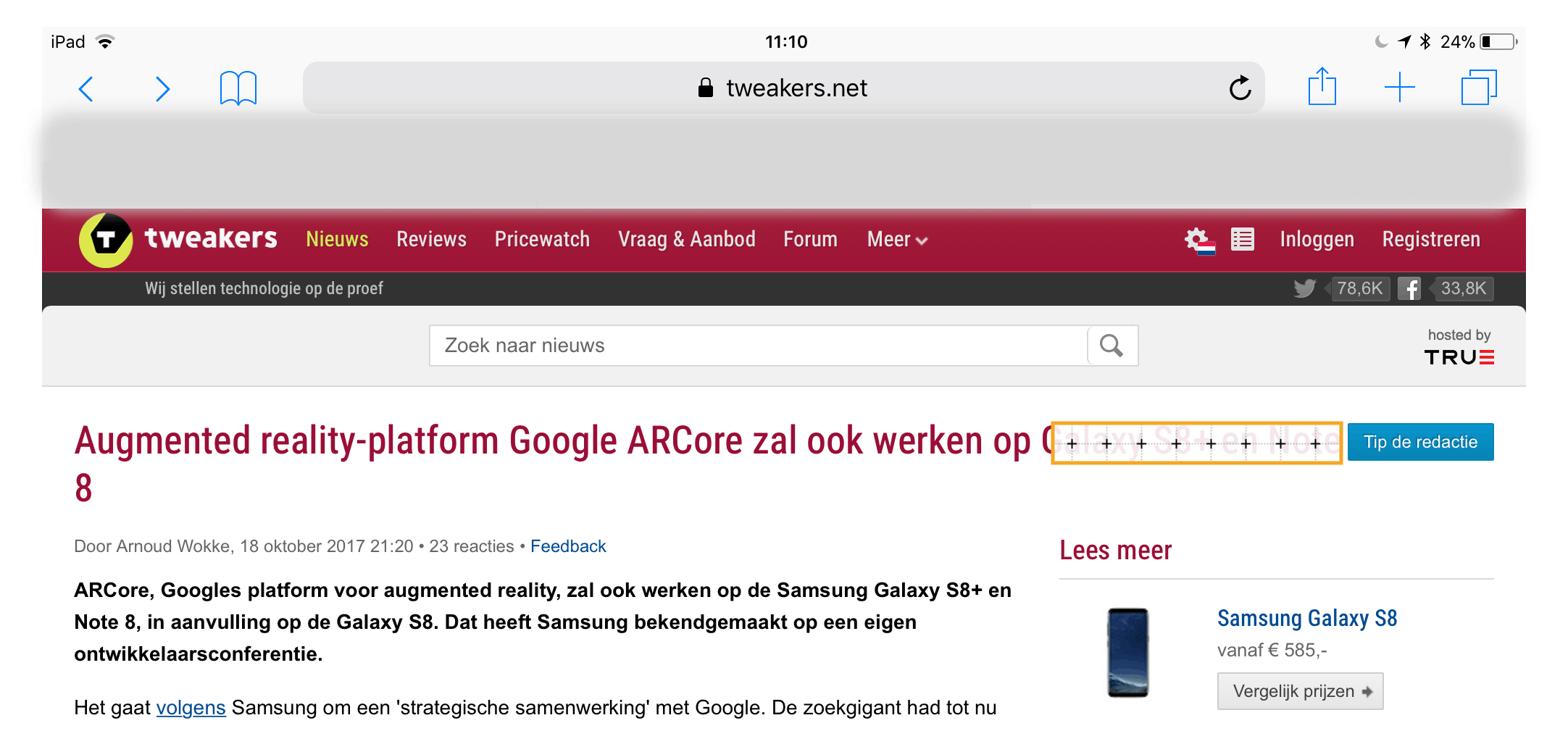 uitlijning landscape