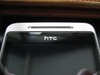 HTC Hero reallife
