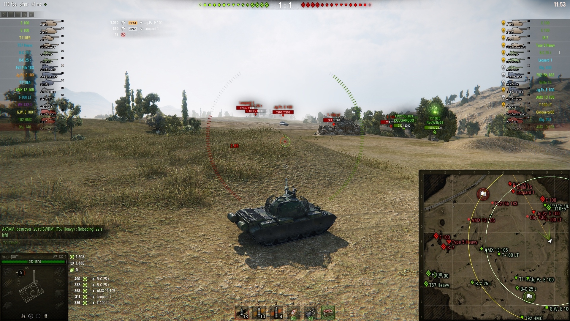 wz turret