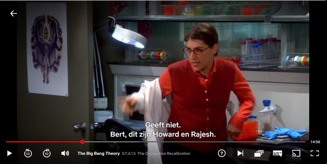 Bert heet Bert
