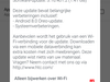 HTC 10 Oreo update