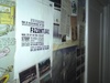 Afbeeldingslocatie: http://tweakers.net/ext/f/eVGkRfpHXu9qJbg0fT1Rvjpu/thumb.jpg