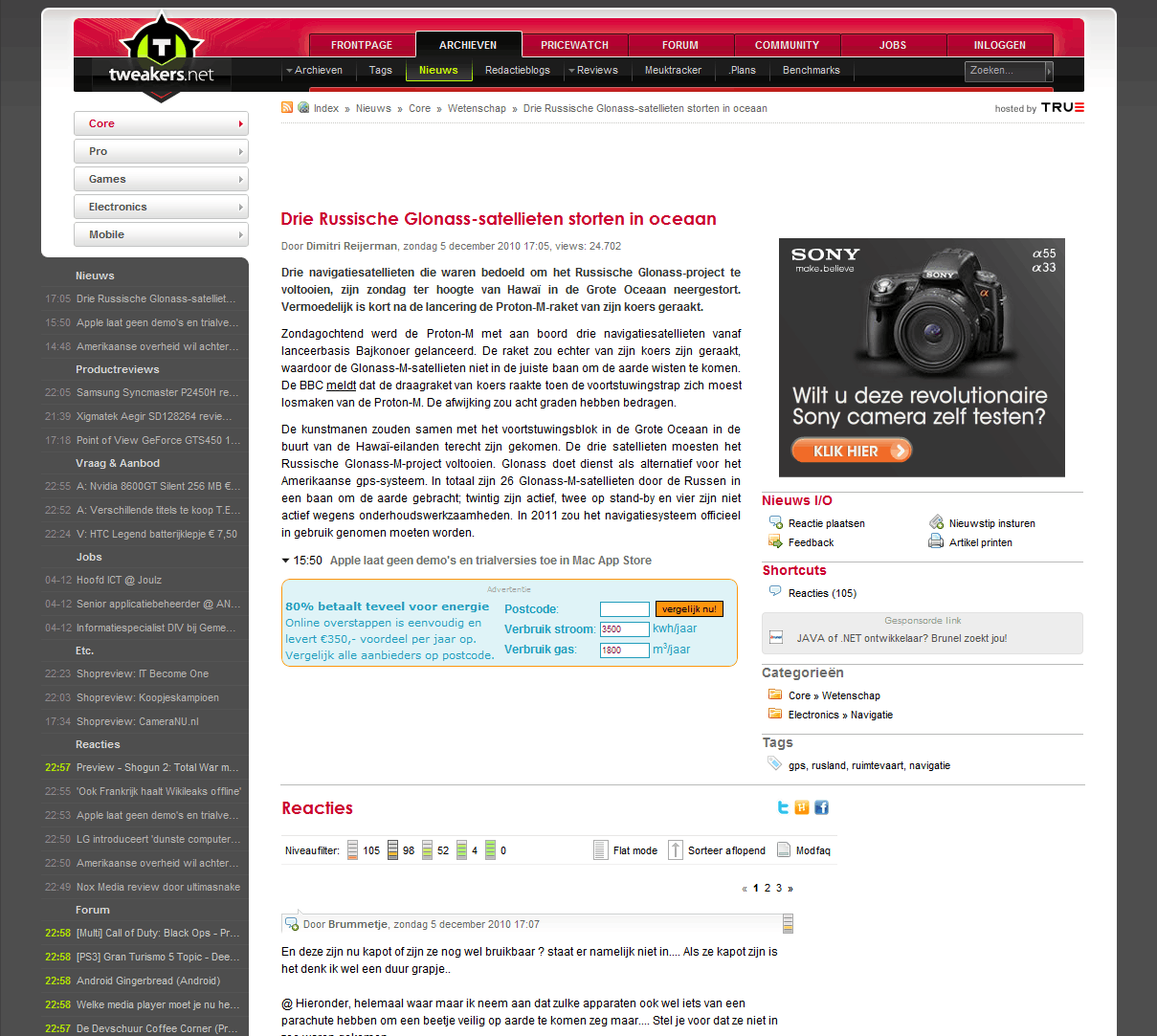Afbeeldingslocatie: http://tweakers.net/ext/f/fOSXpf9aZAk5Aw4siz4NbBui/full.png