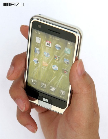 Afbeeldingslocatie: http://tweakers.net/ext/f/g1ERp2knxIm4UZwvUEqDrnx7/full.jpg