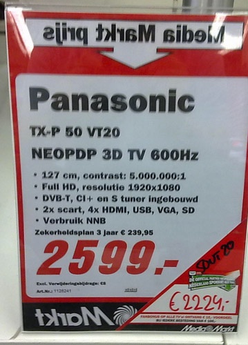 pana 50vt20 pana 50vt20