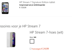 Stream cover Stream cover