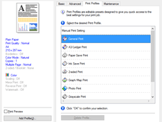 Printing preferences print profiles