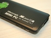Afbeeldingslocatie: http://tweakers.net/ext/f/k63vBC80GKEgMMSbGGGuwL9o/thumb.jpg