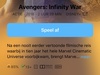 Afbeeldingslocatie: https://tweakers.net/ext/f/kM6WiskS0D3HkpuMzCmHfNLh/thumb.jpg