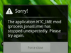 Custom ROM