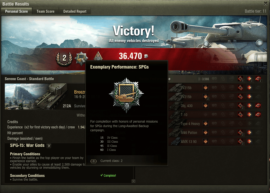 SPG-15 War Gods