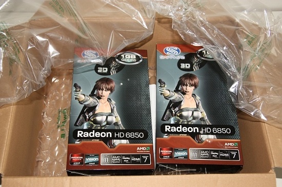 Unboxing 2