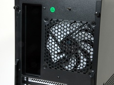 Achterzijde behuizing ventilator