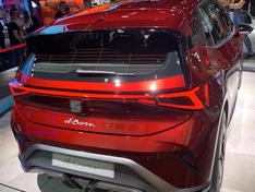 Seat El Born prototype