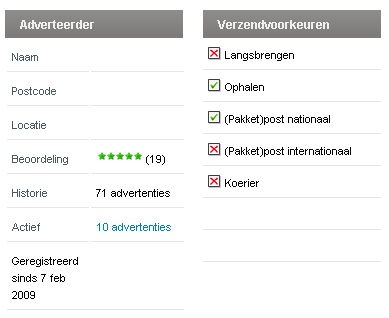 Geregistreerd sindsV&A3 - IE7