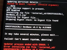 s9 error