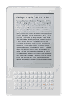 Iriver Story Iriver Story