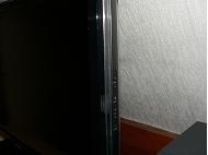 Plaatjes van de Philips 32PFL8404h/12