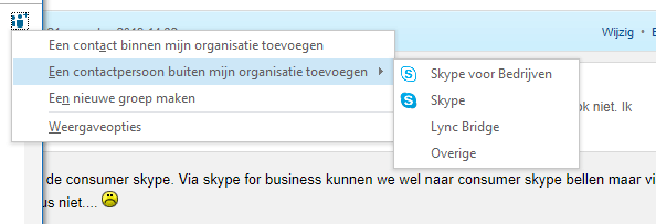 skype