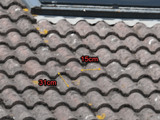 Dakpan afmeting Dakpan afmeting