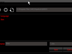Gigabyte – @BIOS Save to File