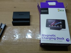 DK32 Dock met verpakking DK32 Dock met verpakking
